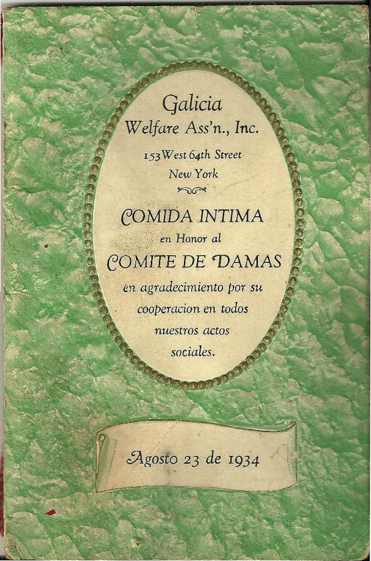 Invitation to a dinner honouring the Ladies Committee of Unión del Porvenir de Taborda e Piñeiro, New York (1934) (courtesy of Natalia Jorge)